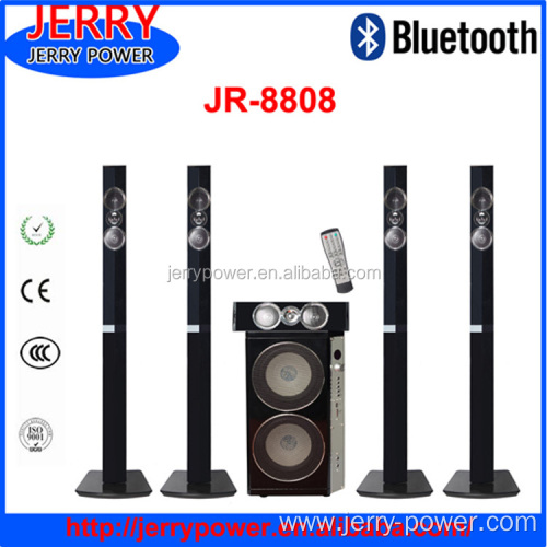 optical input 5.1 tower home theater speakers